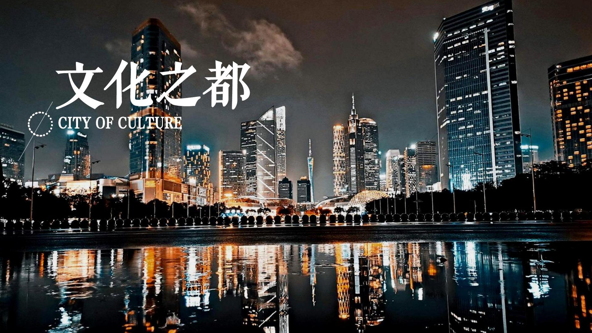 星空嘉瑞传媒与故宫出版社达成战略合作